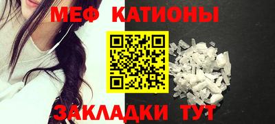 герыч Кунгур