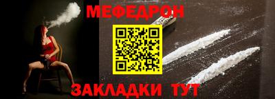 герыч Кунгур