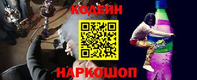 кокаин Кулебаки