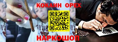 герыч Кунгур
