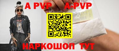 синтетический гашиш Кумертау