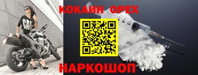 герыч Кунгур