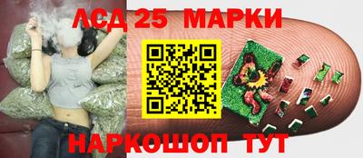 синтетический гашиш Кумертау