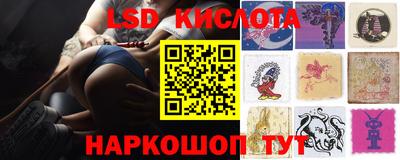 герыч Кунгур