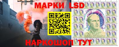 герыч Кунгур