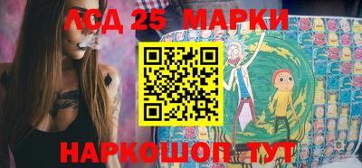 герыч Кунгур