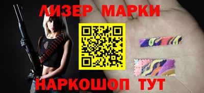 кокаин Кулебаки