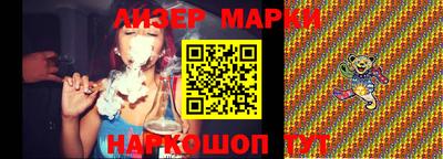 герыч Кунгур