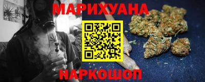 кокаин Кулебаки