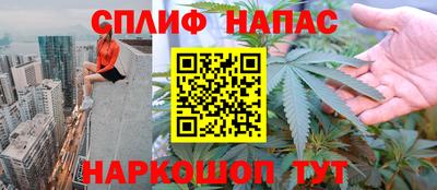 кокаин Кулебаки