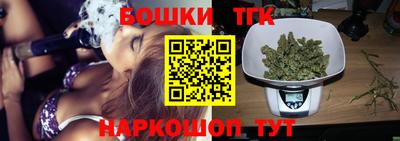 кокаин Кулебаки