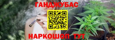 кокаин Кулебаки