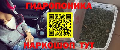 кокаин Кулебаки