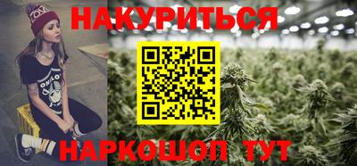 герыч Кунгур