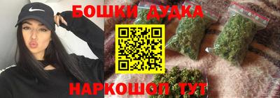 синтетический гашиш Кумертау