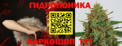кокаин Кулебаки