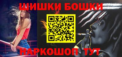кокаин Кулебаки