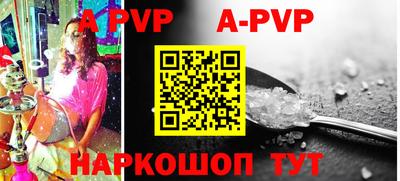 кокаин Кулебаки