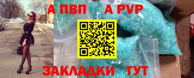 герыч Кунгур