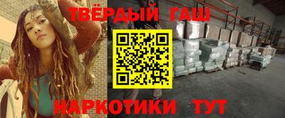 герыч Кунгур
