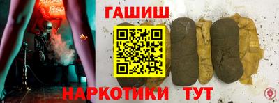 герыч Кунгур