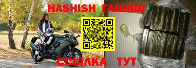 герыч Кунгур