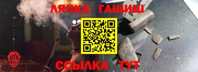 кокаин Кулебаки