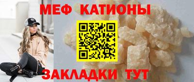 кокаин Кулебаки