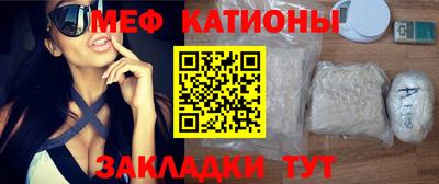 синтетический гашиш Кумертау